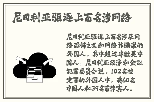 中国老太太wBBHD